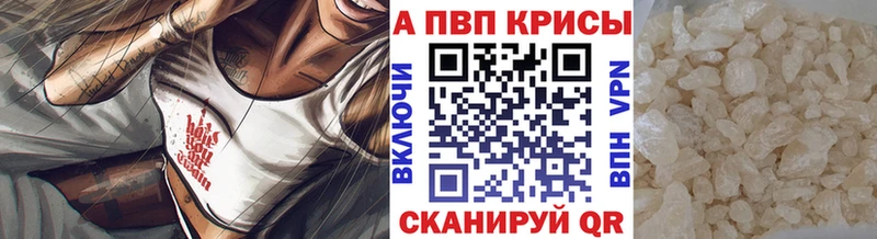 Названия наркотиков Лукоянов АМФЕТАМИН  МЕФ  КОКАИН  ГАШ  Героин  Канабис 