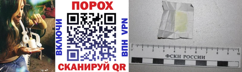 нарко площадка телеграм  Лукоянов  АМФ 98% 