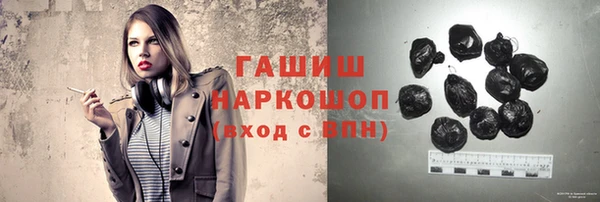 тгк Аркадак