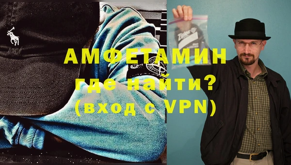 2c-b Карталы