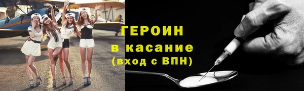 тгк Аркадак