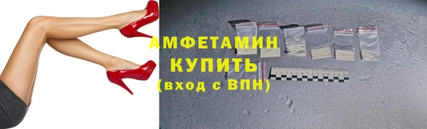 каннабис Армянск