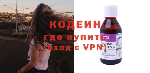 ECSTASY Дмитров