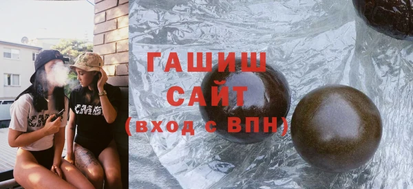 mdpv Арсеньев