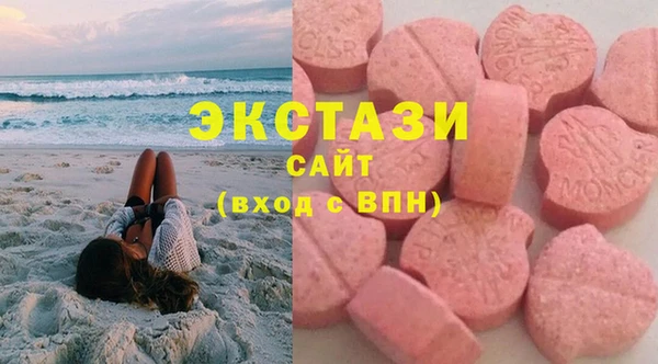 тгк Аркадак