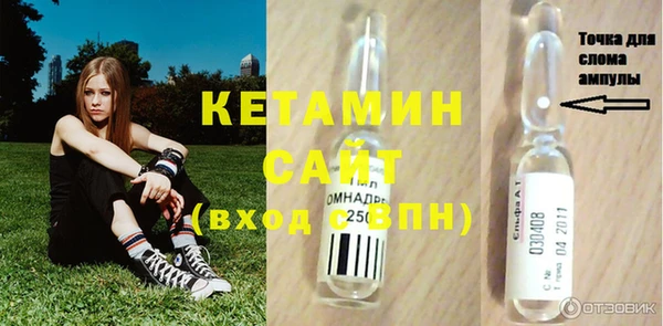 тгк Аркадак