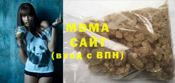 мет Дмитриев