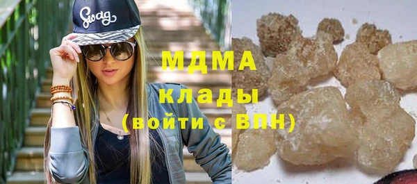 прущие грибы Баксан