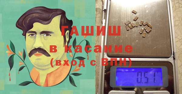 каннабис Армянск