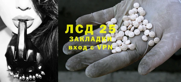 тгк Аркадак