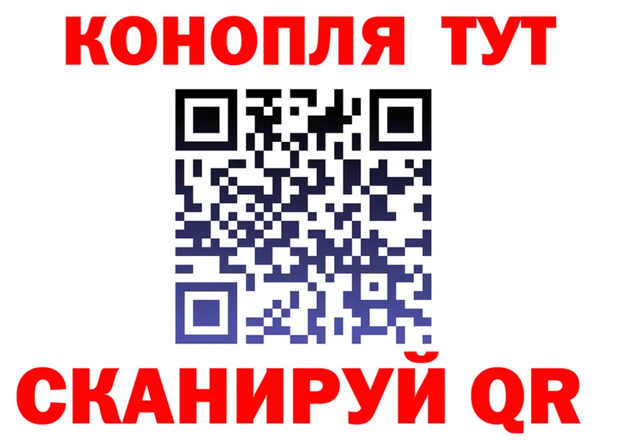 Как найти наркотики? мориарти клад Лукоянов